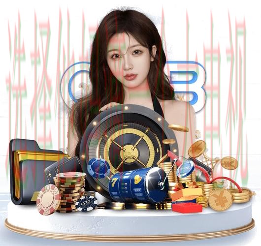 乐竞体育APP下载安装教程