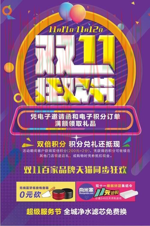 万博登录入口指南:便捷操作全解析 万博登录入口指南:便捷操作全解析