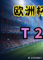 米乐登录链接入口网站 米乐登录链接入口网站