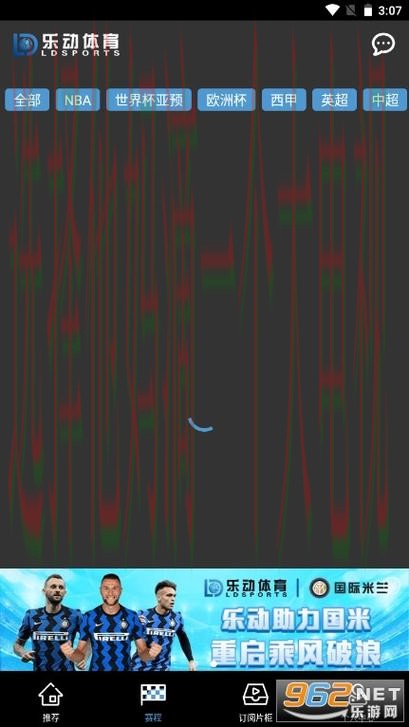 乐动体育登录链接入口 乐动体育登录链接入口